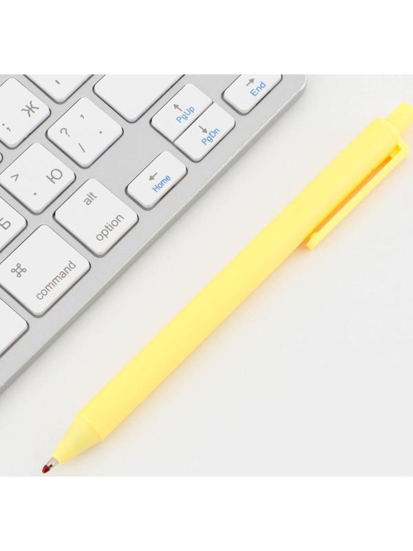 Стикеры с липким слоем, ручка синяя 0.7 мм, шариковая «Для любимого воспитателя», 30 листов.