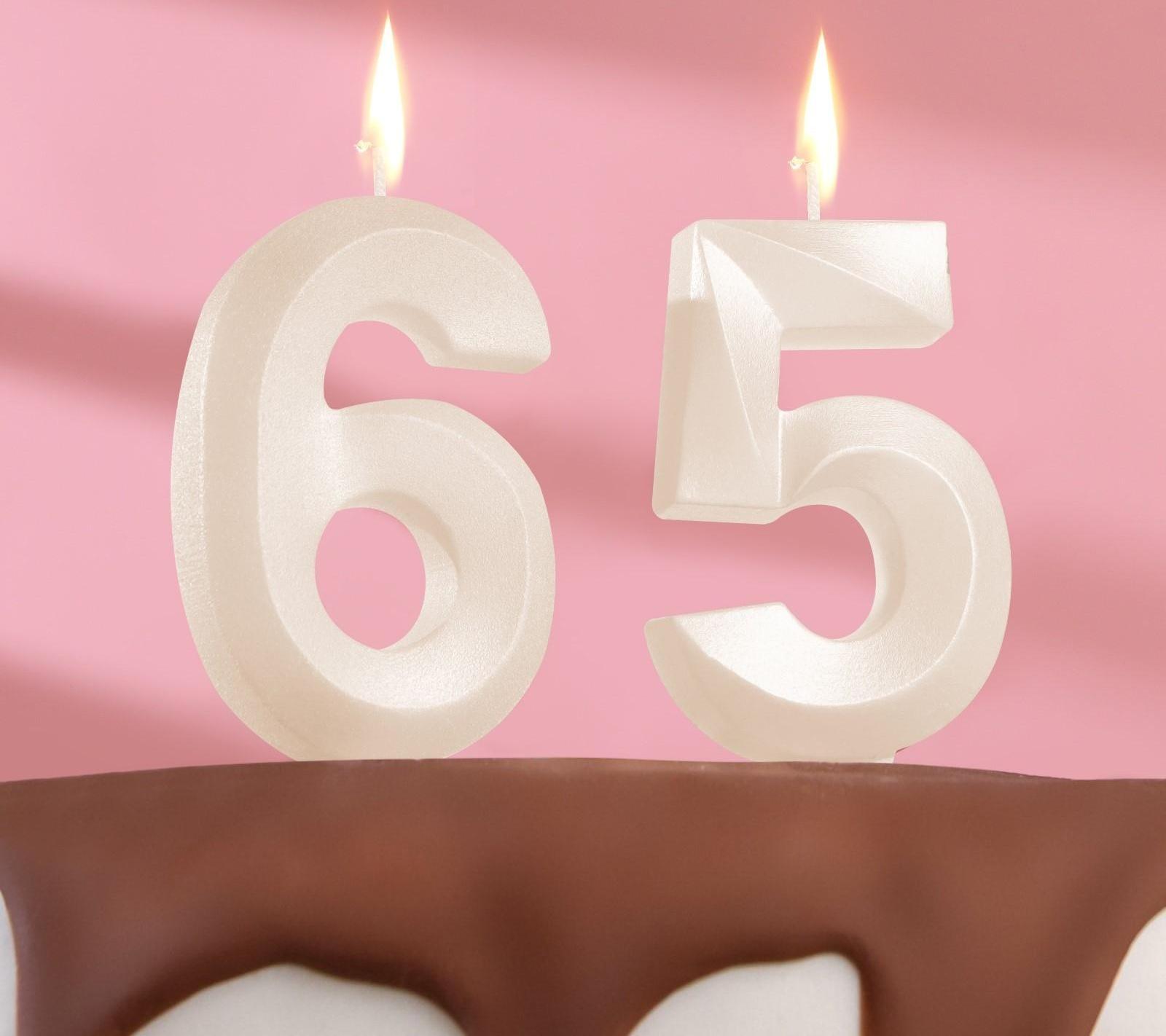 Свеча в торт юбилейная 