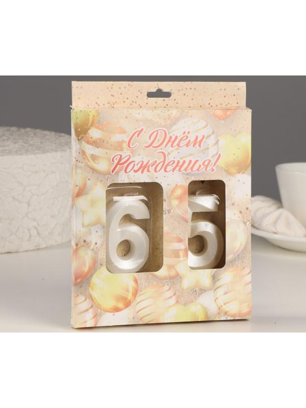 Свеча в торт юбилейная 