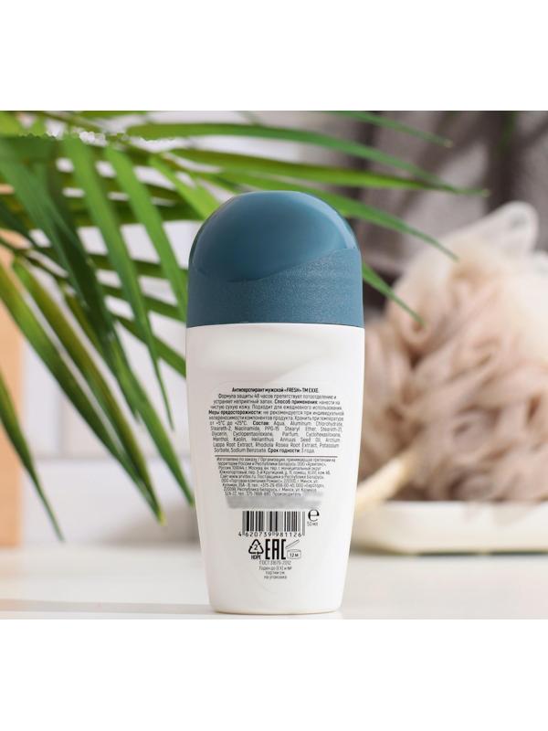 Дезодорант-антиперспирант EXXE MEN FRESH, 50 мл