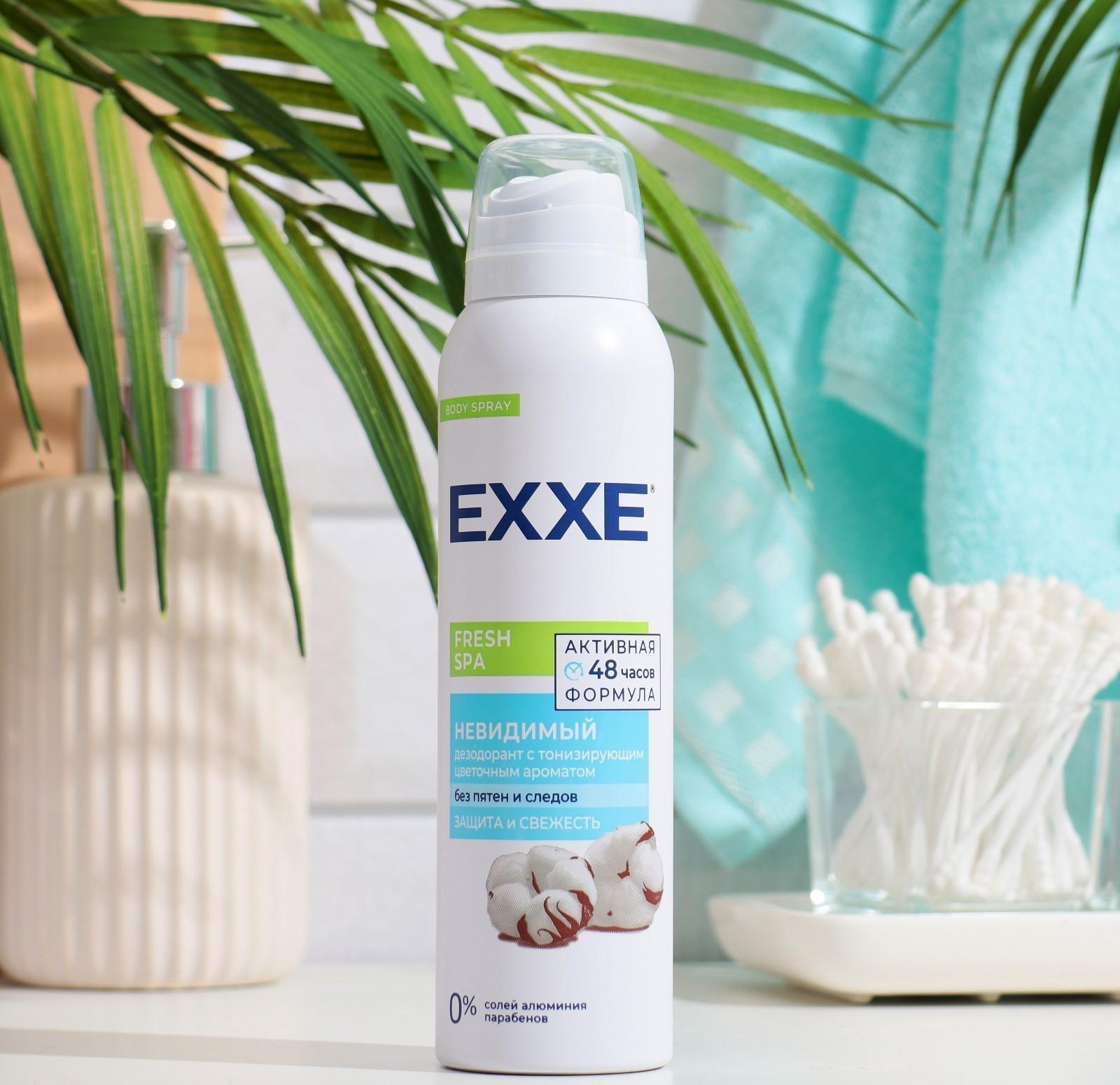 Дезодорант женский EXXE Fresh SPA 