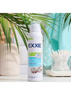 Дезодорант женский EXXE Fresh SPA 