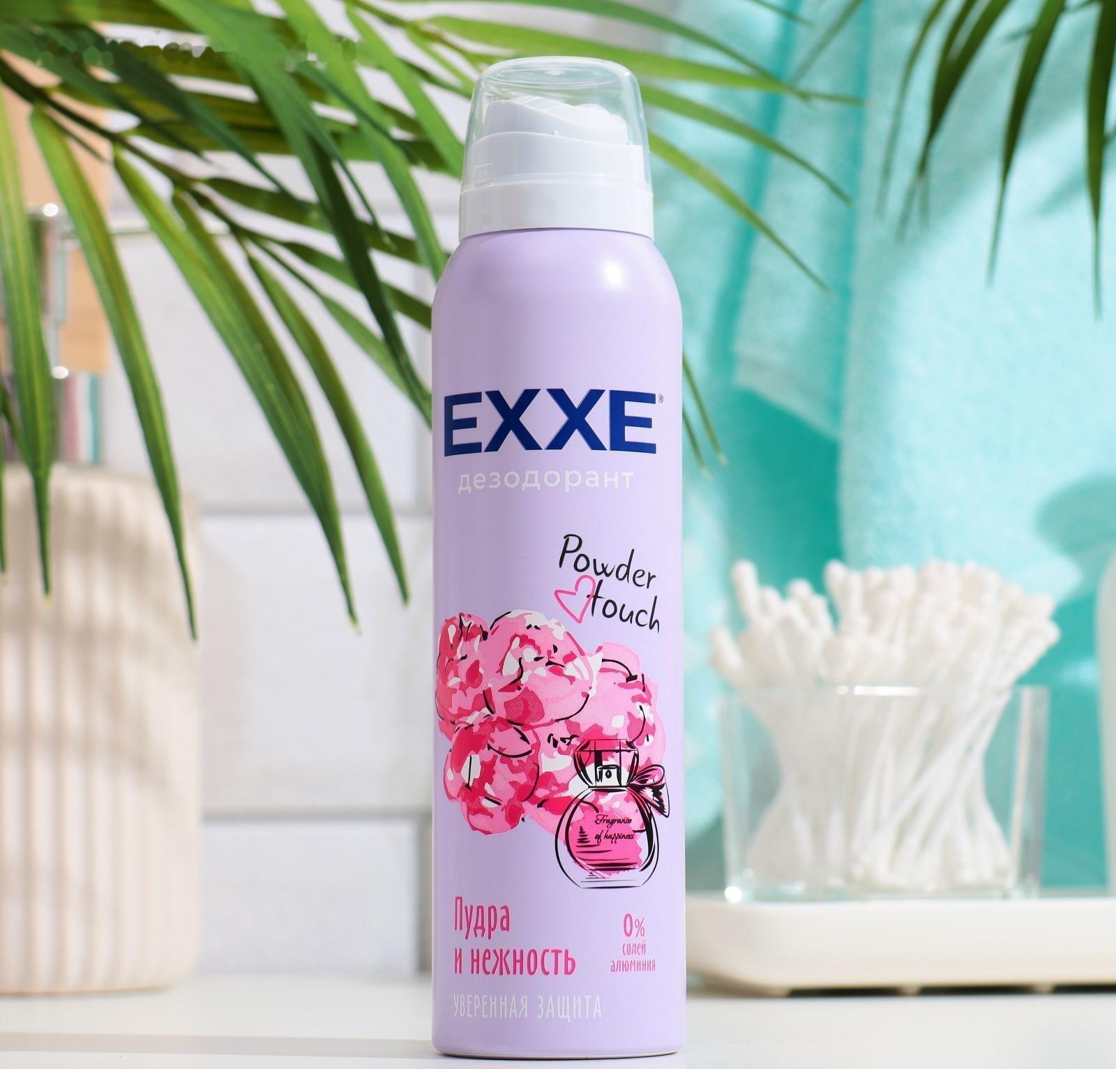 Дезодорант женский EXXE Powder touch 