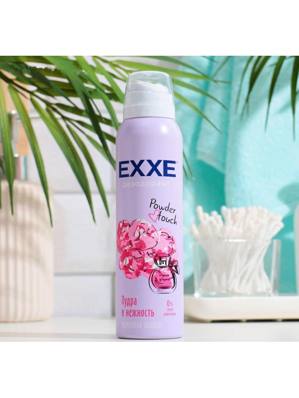 Дезодорант женский EXXE Powder touch 