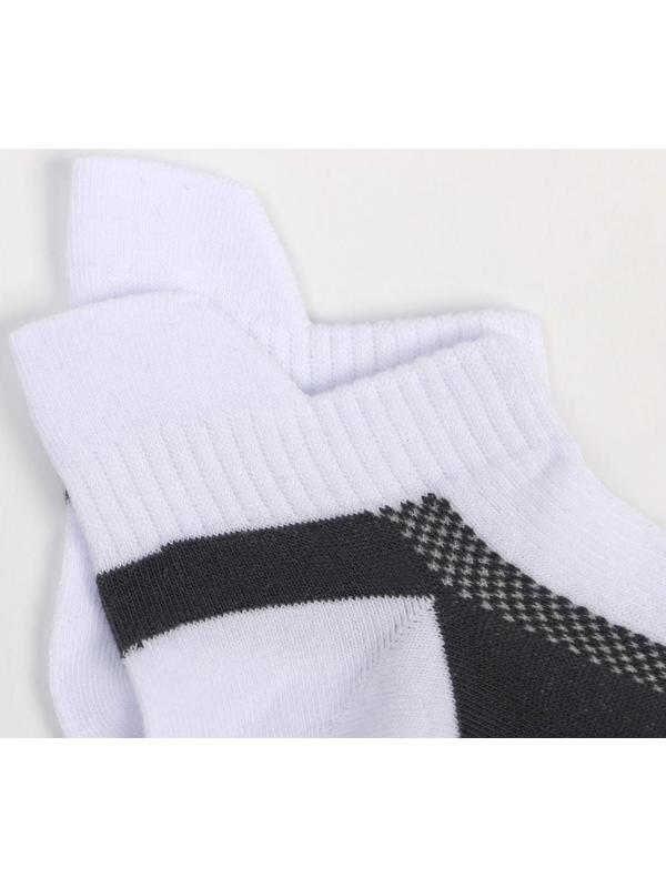 Носки мужские спортивные, цвет белый/серый, размер 29