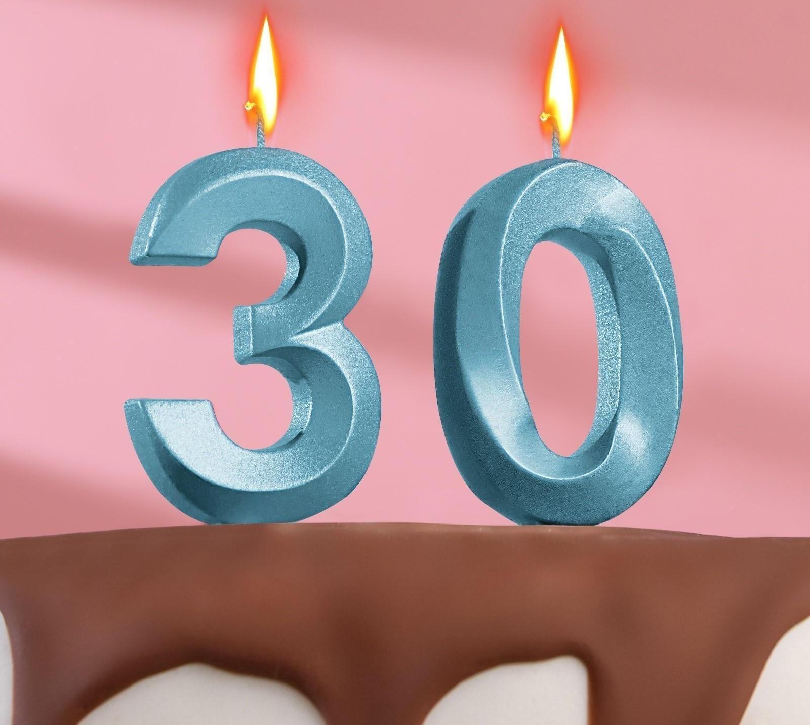 Свеча в торт юбилейная 