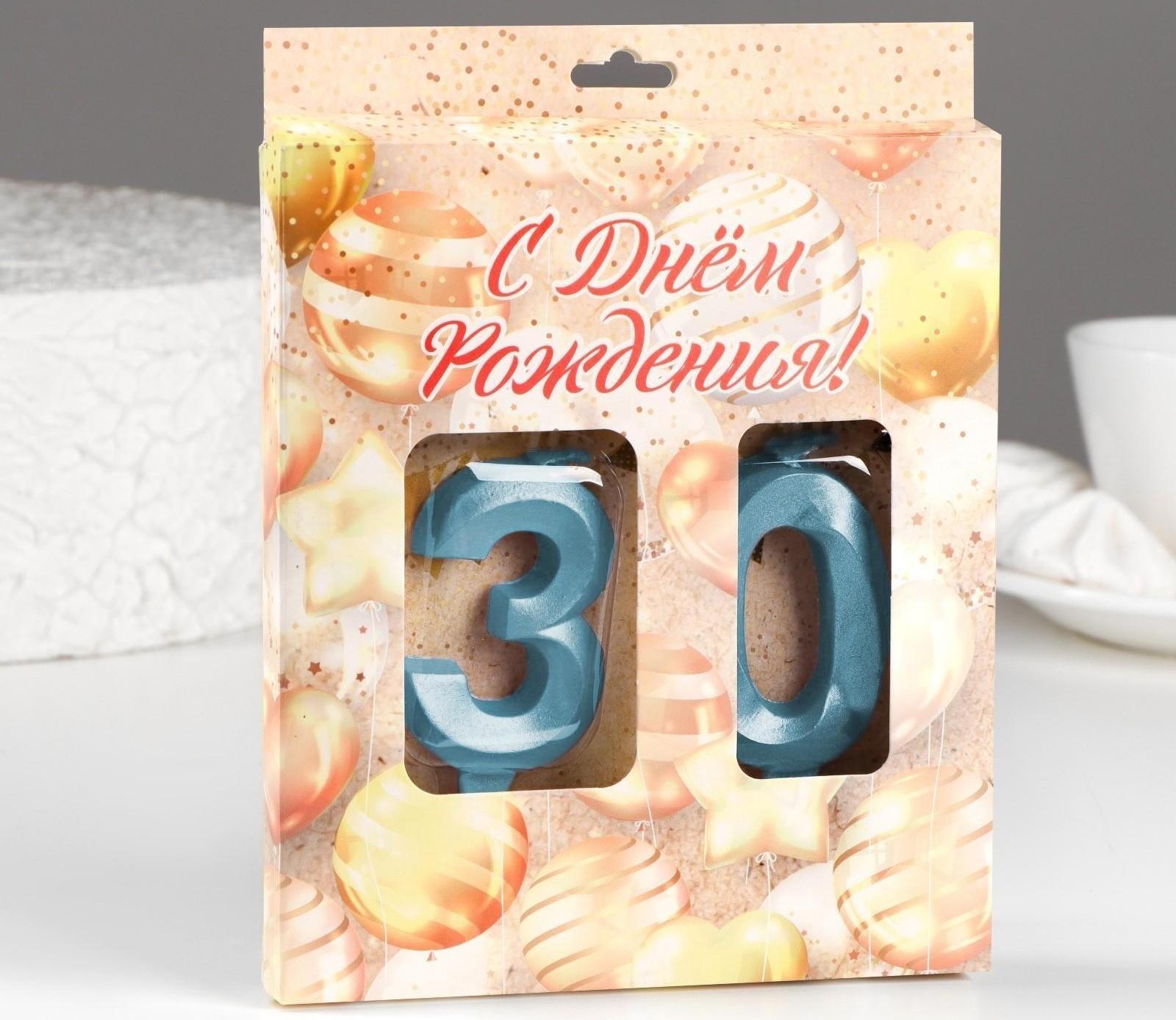 Свеча в торт юбилейная 