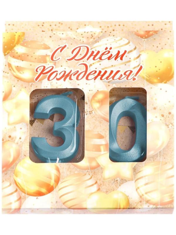 Свеча в торт юбилейная 