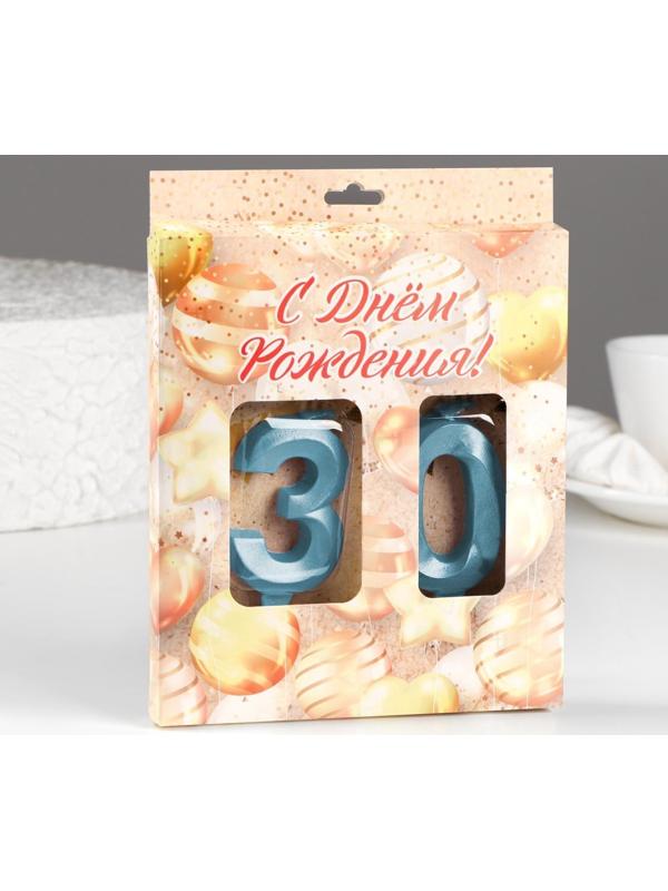Свеча в торт юбилейная 