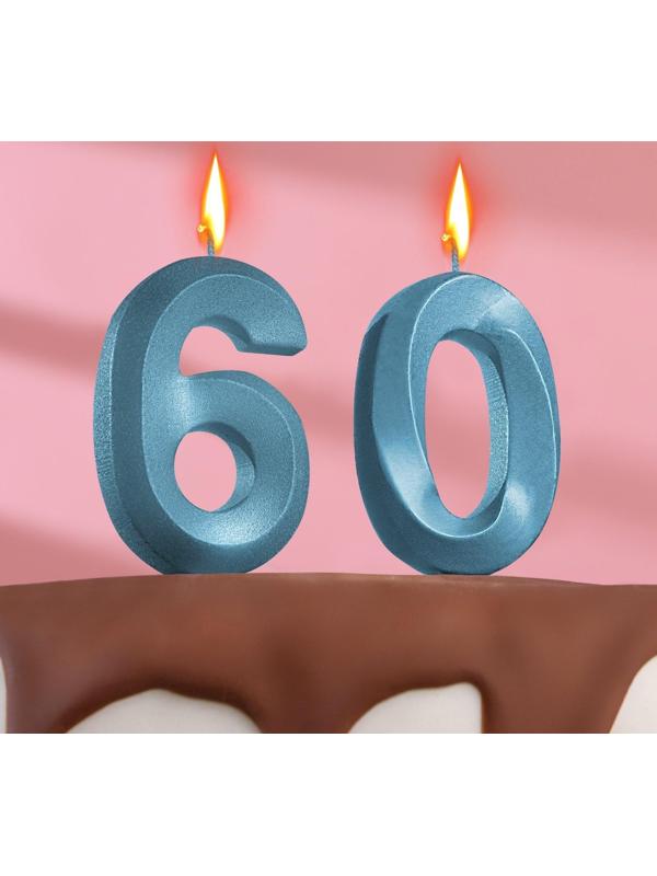 Свеча в торт юбилейная 