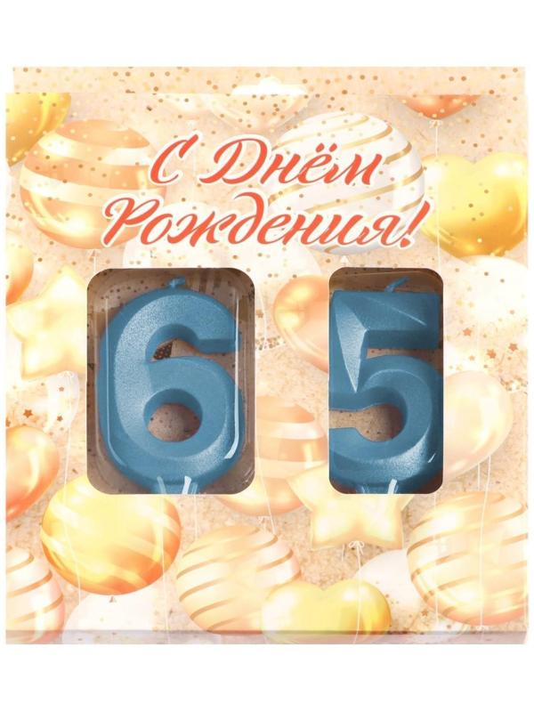 Свеча в торт юбилейная 