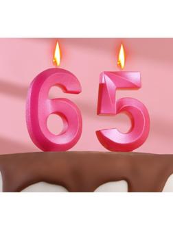 Свеча в торт юбилейная 