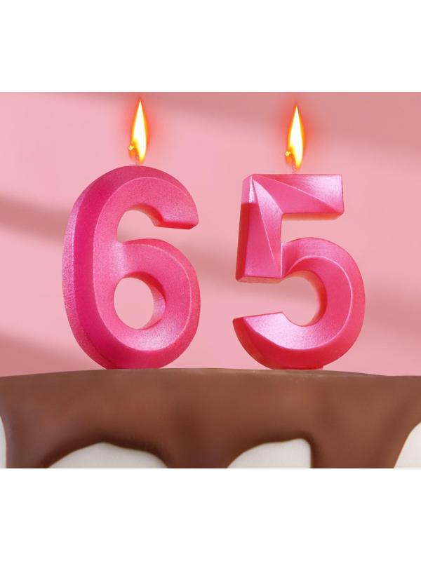 Свеча в торт юбилейная 