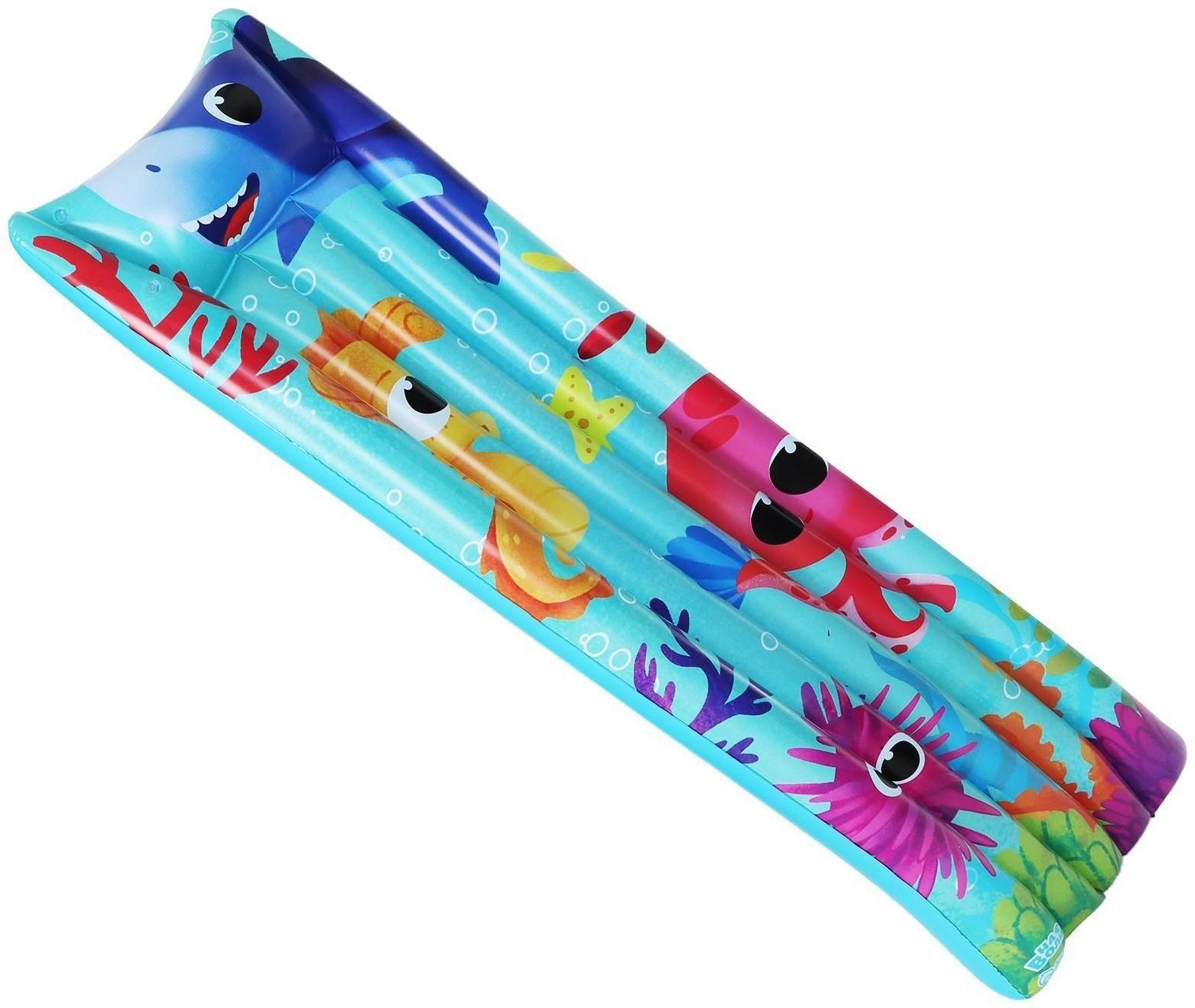 Матрас пляжный «Морской мир», 174 х 56 см