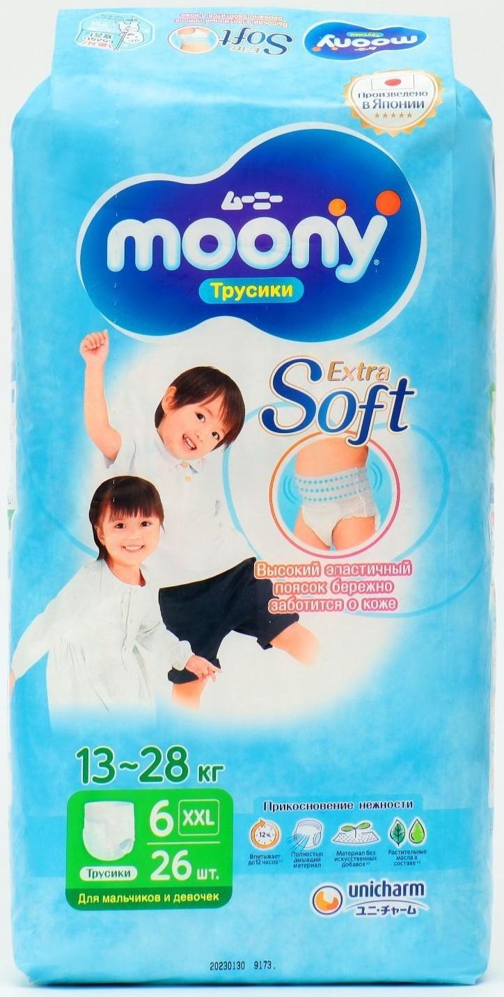 Трусики  универсальные MOONY ,  XXL (13-28 кг), 26 шт