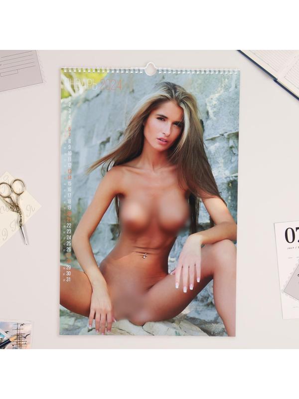 Календарь перекидной на ригеле 