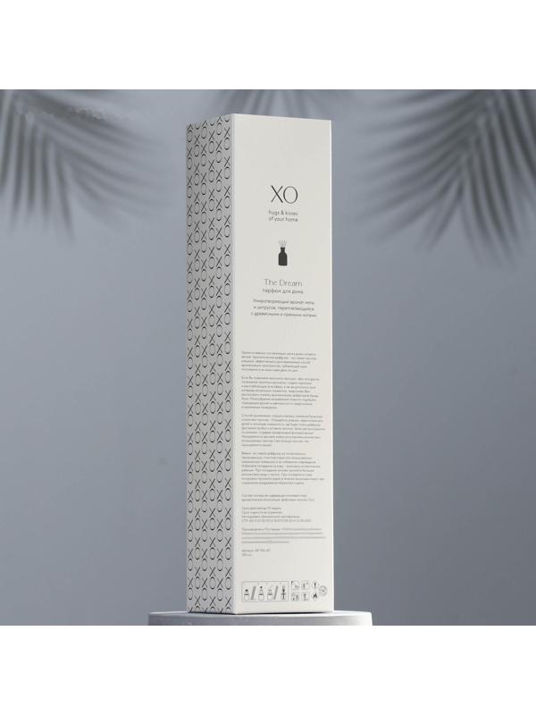 Диффузор ароматический 