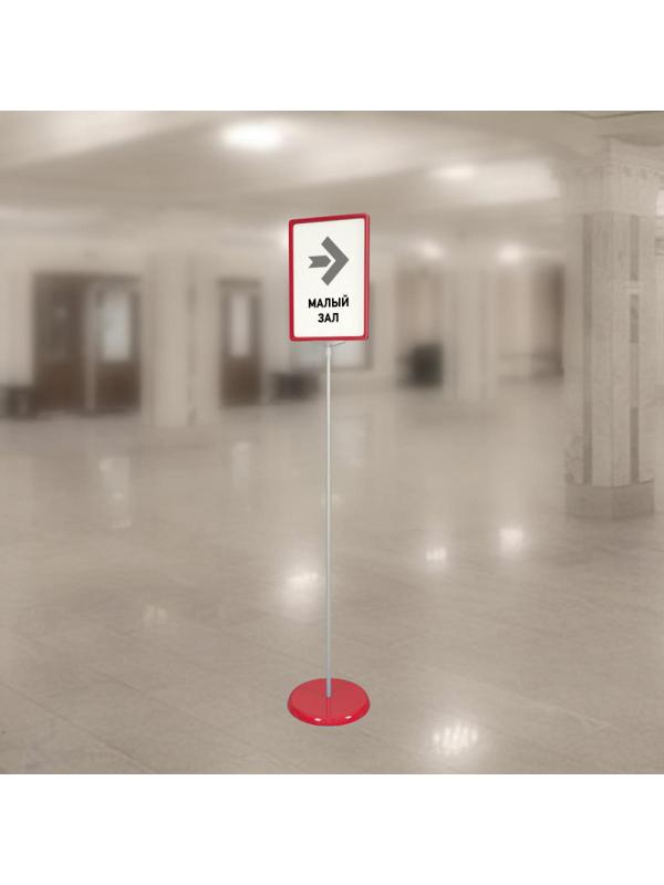 Стойка напольная Attache  двухсторонняя А4 красная