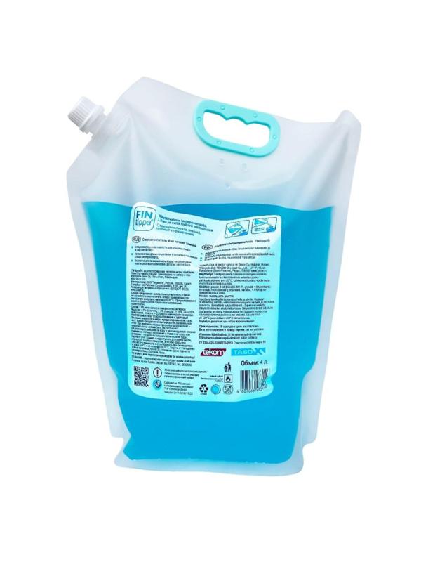 Жидкость незамерзающая Fin tippa -20С, Nozzle, 4л, Дой-пак прозрачный
