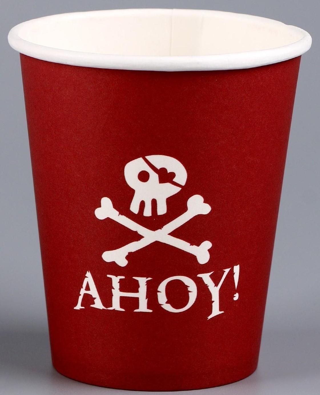Стакан бумажный «Пираты», 250 мл