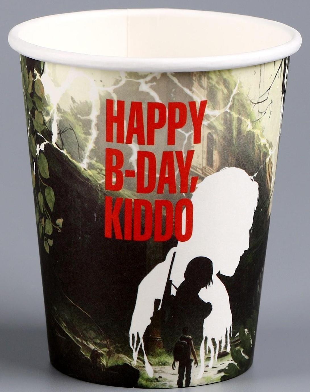 Стакан бумажный Happy Birthday, игра, 250 мл