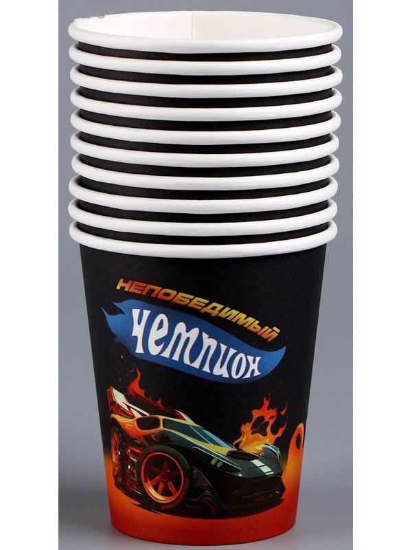 Стакан бумажный «Тачка», 250 мл