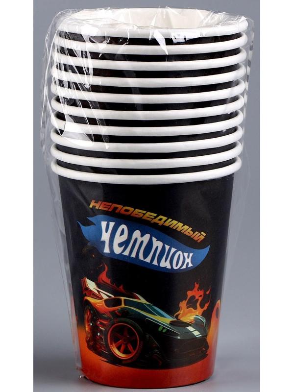 Стакан бумажный «Тачка», 250 мл