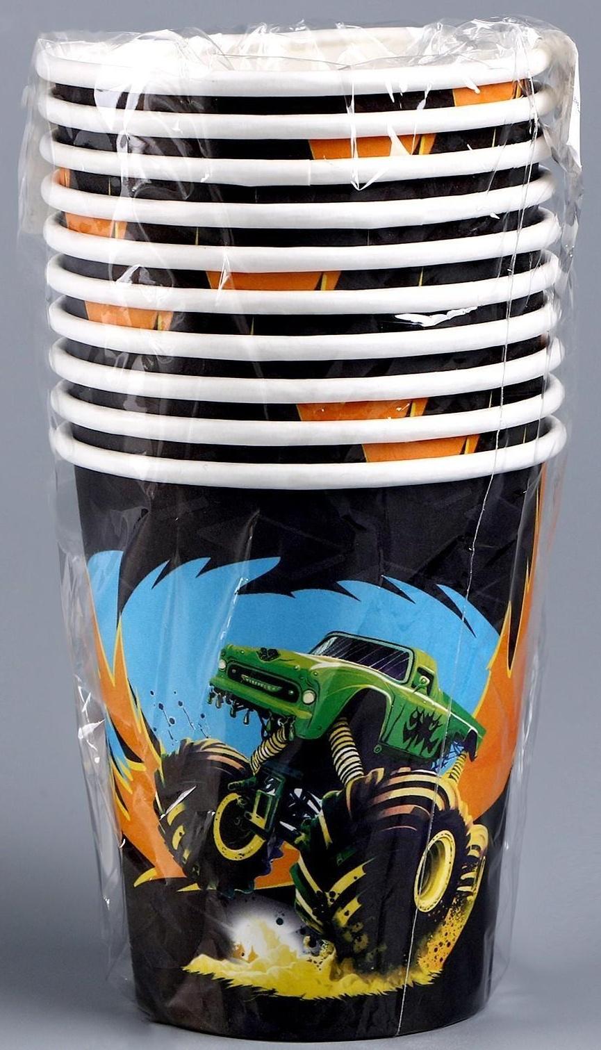 Стакан бумажный «Тачка», 250 мл