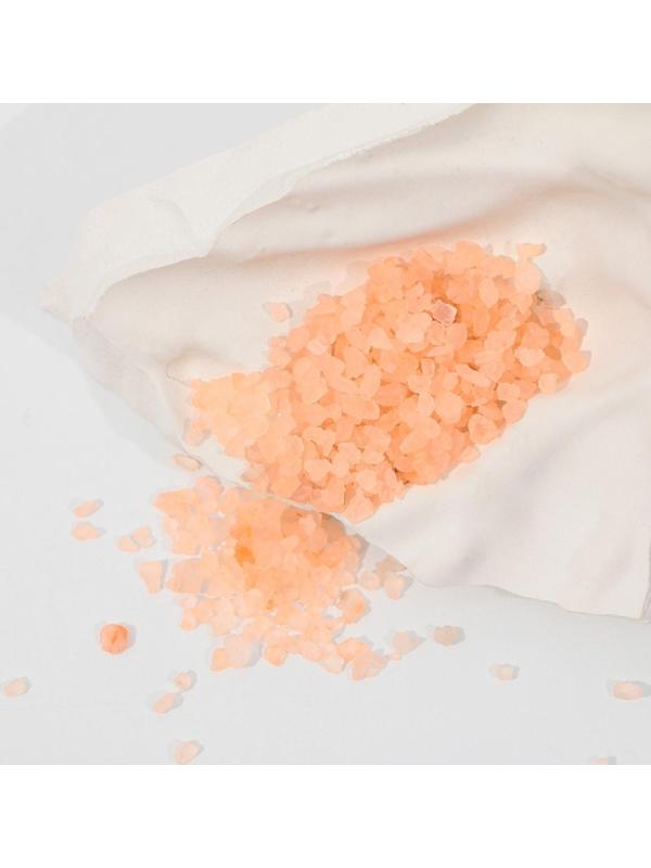 Соль для ванны «Клубничный заряд», 200 г