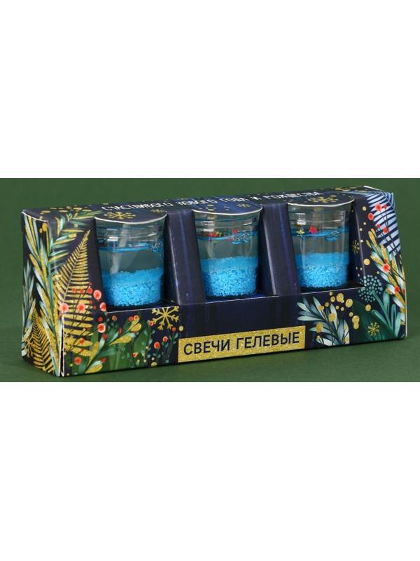 Набор гелевых свечей «Счастливого Нового года и Рождества», 3 шт, 2,5 х 2,5 см