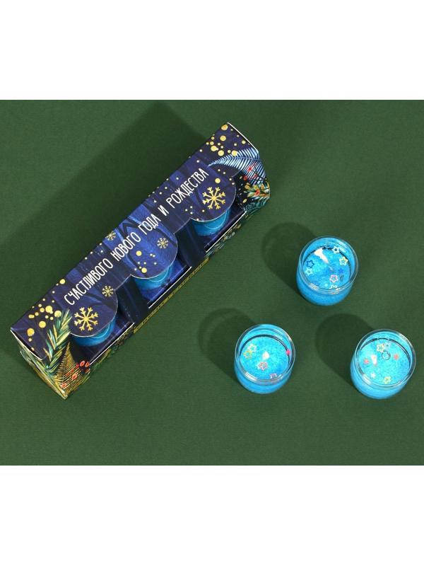 Набор гелевых свечей «Счастливого Нового года и Рождества», 3 шт, 2,5 х 2,5 см