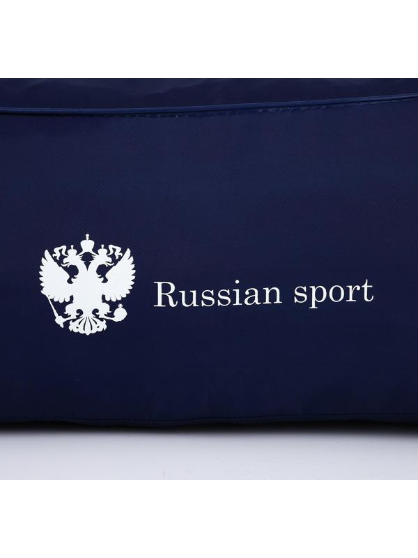 Сумка спортивная Russian Team, наружный карман, 40 см х 24 см х 21 см, цвет синий