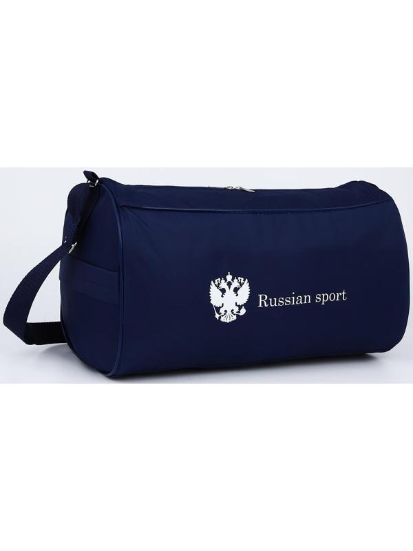 Сумка спортивная Russian Team, наружный карман, 40 см х 24 см х 21 см, цвет синий