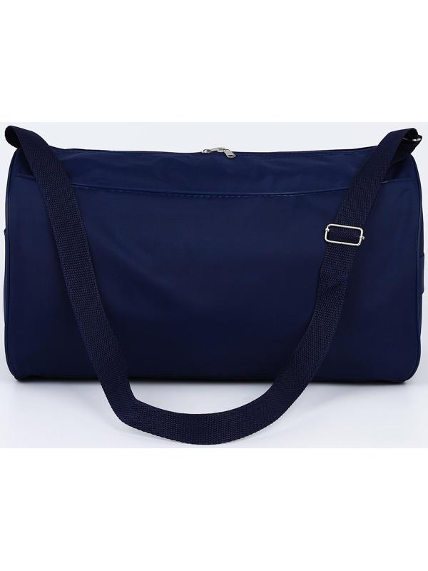 Сумка спортивная Russian Team, наружный карман, 40 см х 24 см х 21 см, цвет синий