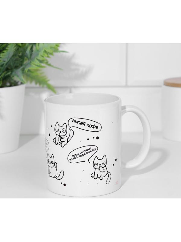 Кружка сублимация