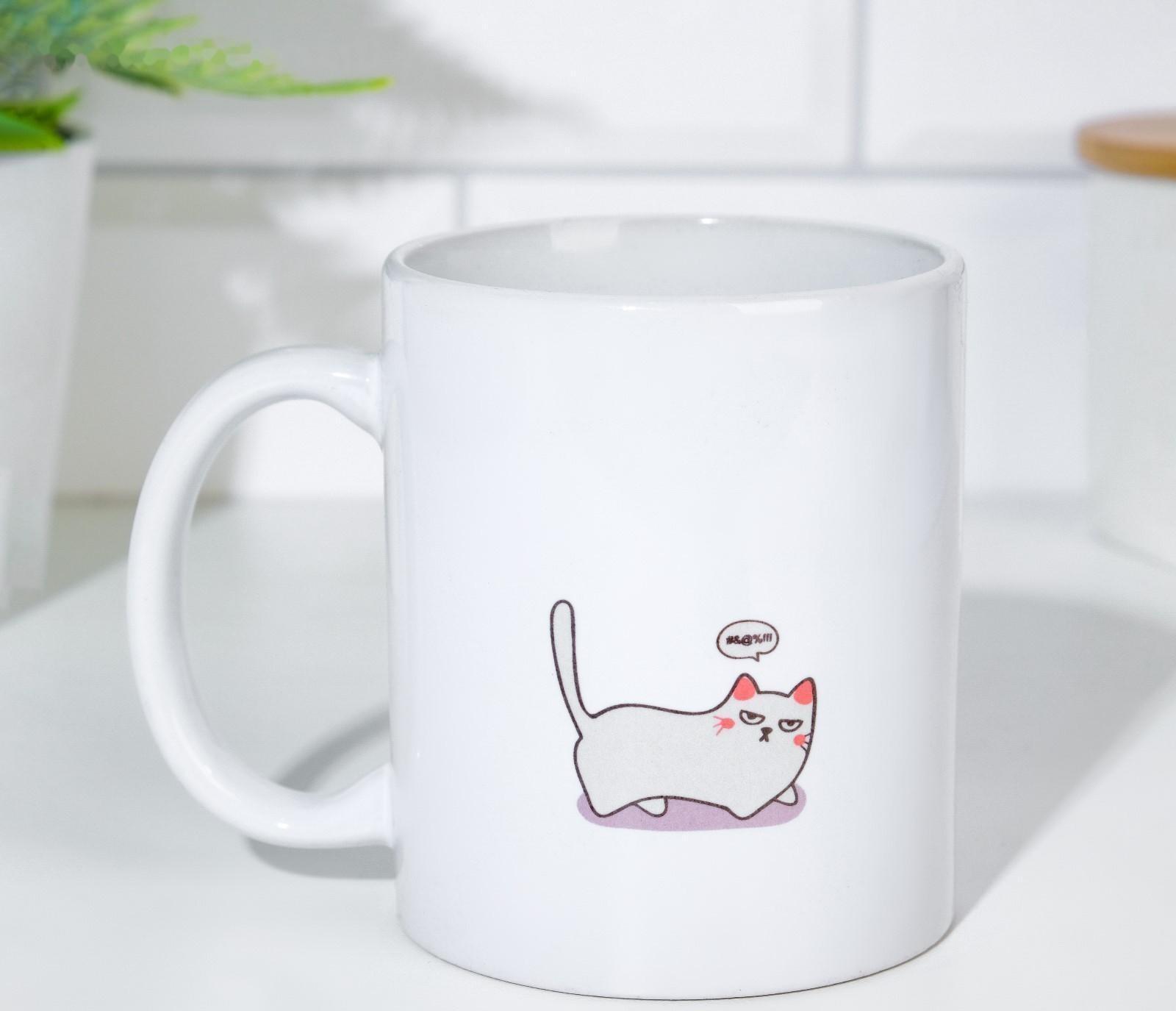 Кружка сублимация 