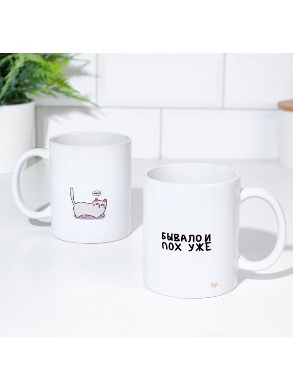 Кружка сублимация 