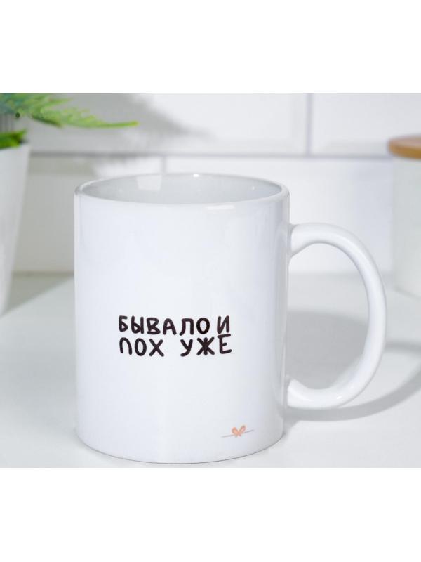 Кружка сублимация 