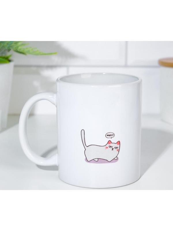 Кружка сублимация 