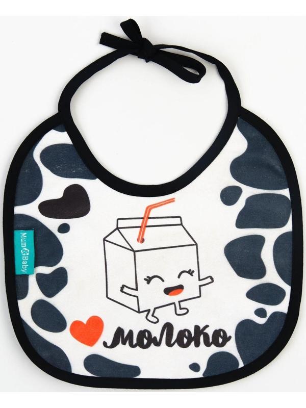 Нагрудник детский «Люблю молоко» из махры, р-р. 20*20см
