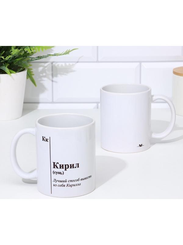 Кружка именная, сублимация 
