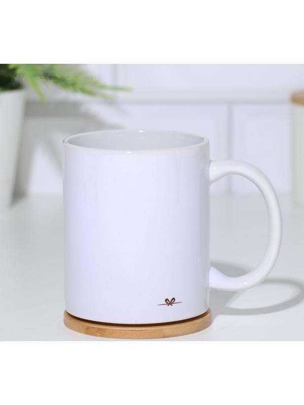 Кружка именная, сублимация 