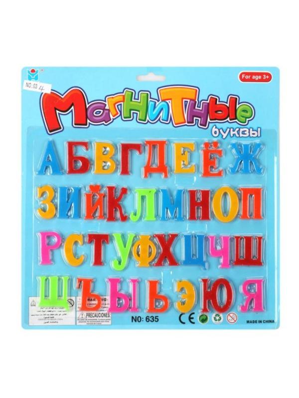 Игр. набор Буквы, 33 предм. в ассорт., блистер