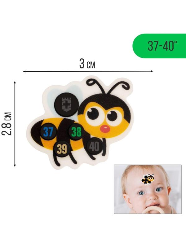 Термометр налобный 