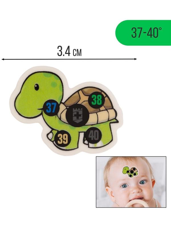 Термометр налобный 