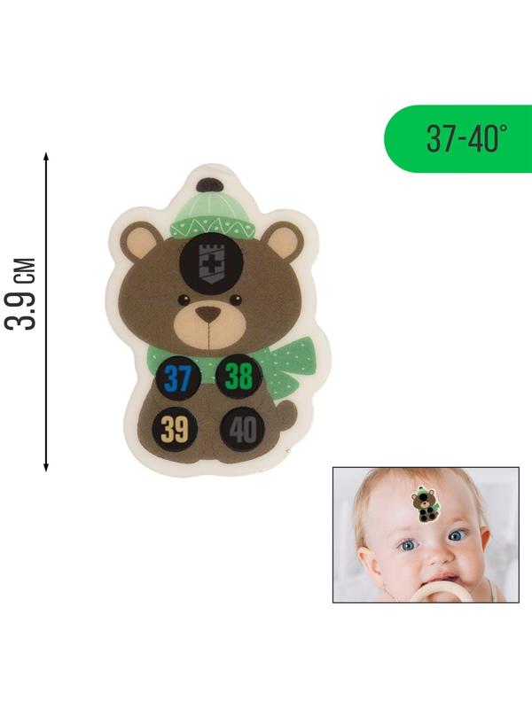 Термометр налобный 