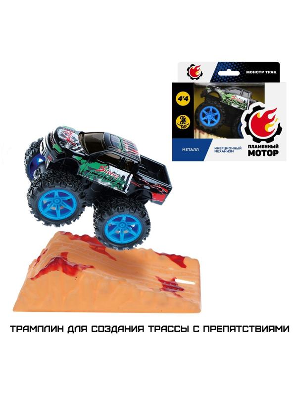 Монстр трак, мет., ин.мех-зм 4х4, вращение на задних колесах, черн.