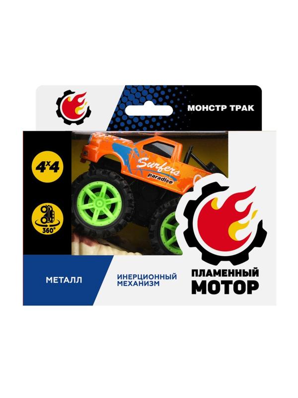 Монстр трак, мет., ин.мех-зм 4х4, вращение на задних колесах, оранж.