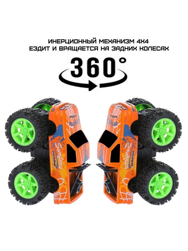 Монстр трак, мет., ин.мех-зм 4х4, вращение на задних колесах, оранж.