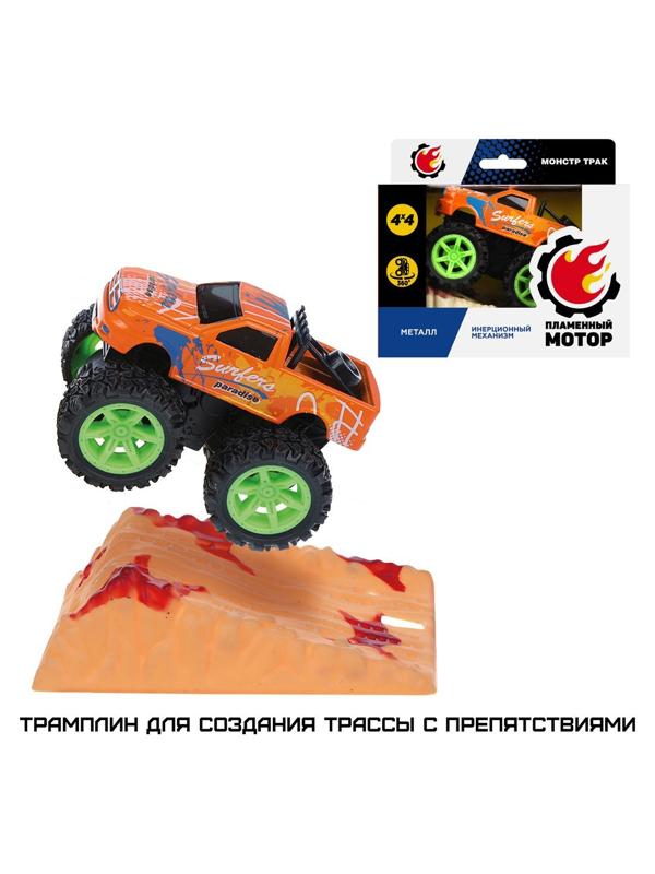 Монстр трак, мет., ин.мех-зм 4х4, вращение на задних колесах, оранж.